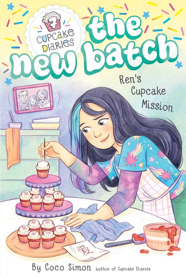 The New Batch: Ren's Cupcake Mission