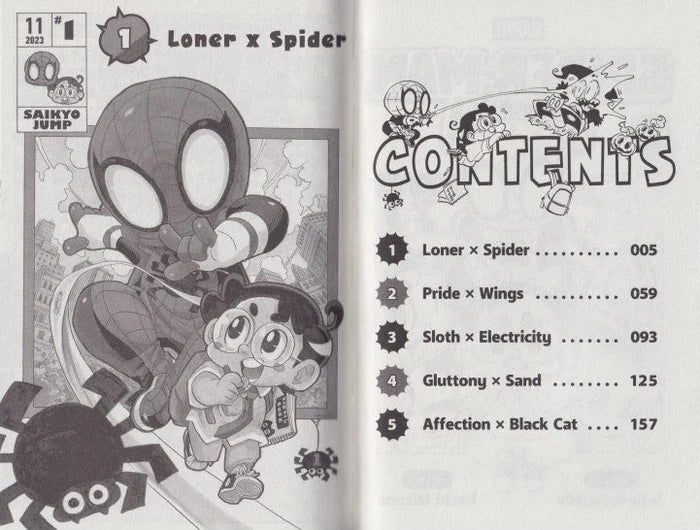 Spider-Man: Kizuna 5 Pack