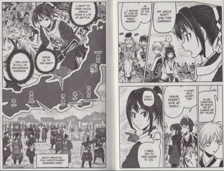 Elusive Samurai, Vol. 16