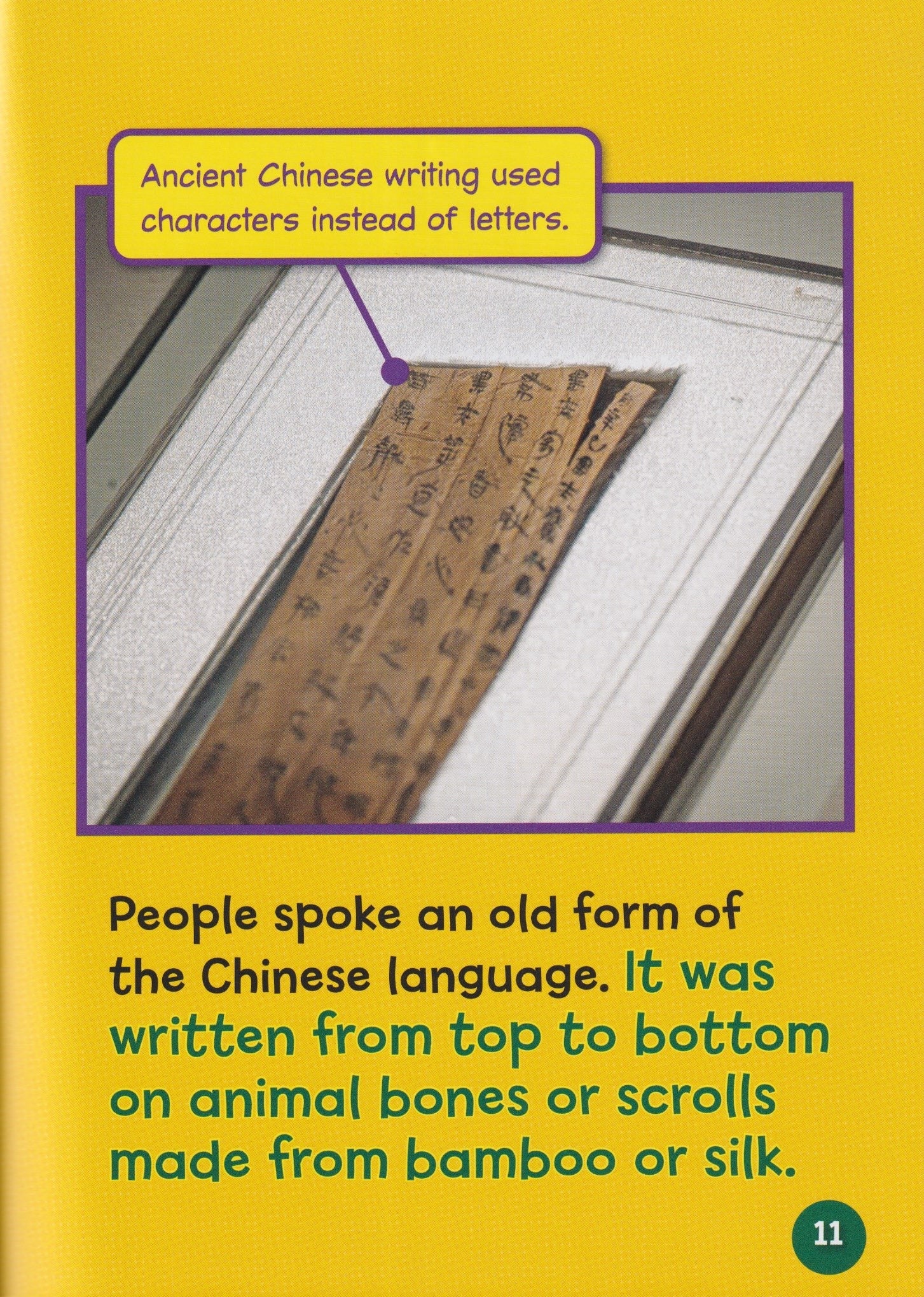 Explore Ancient China