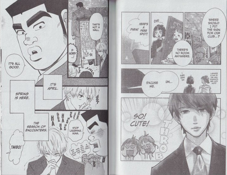 My Love Story!!, Vol. 14: In College!!