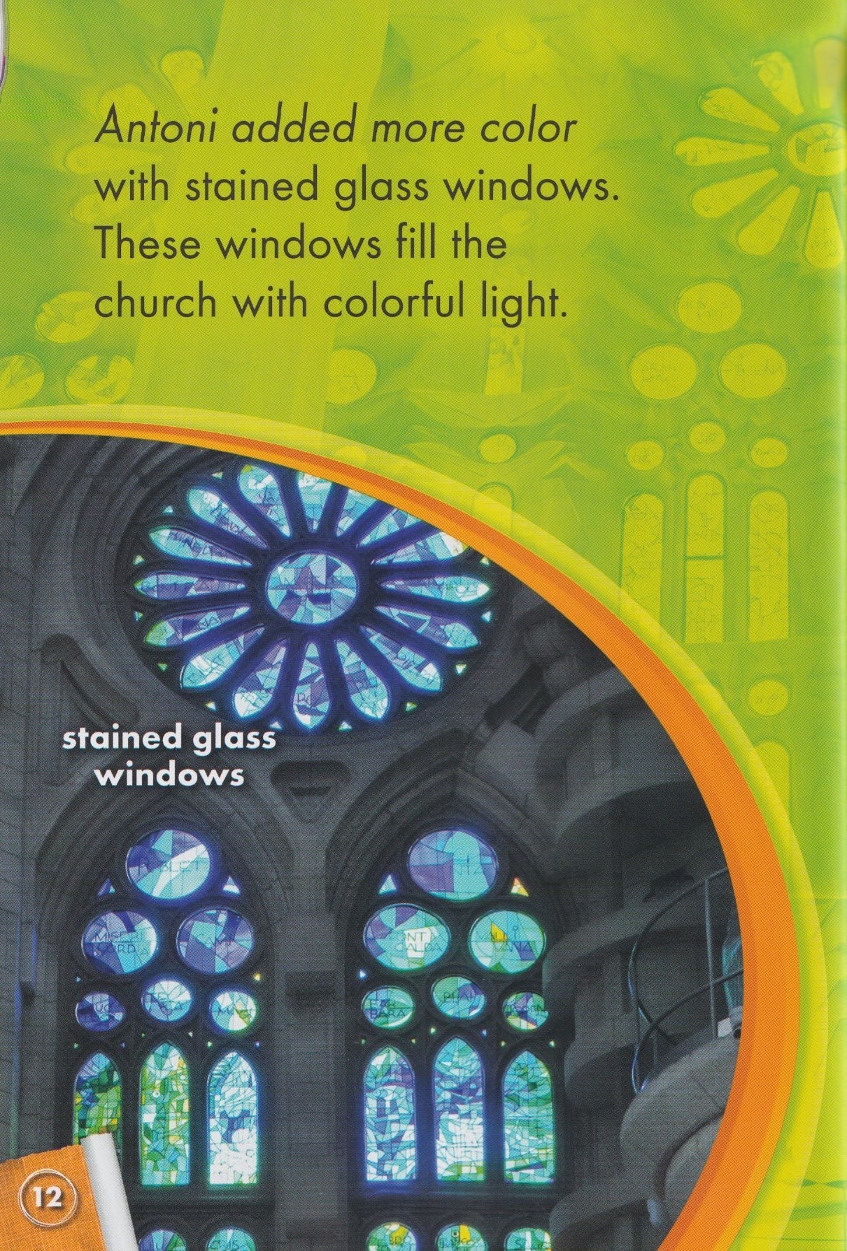 World Famous Buildings: Sagrada Familia