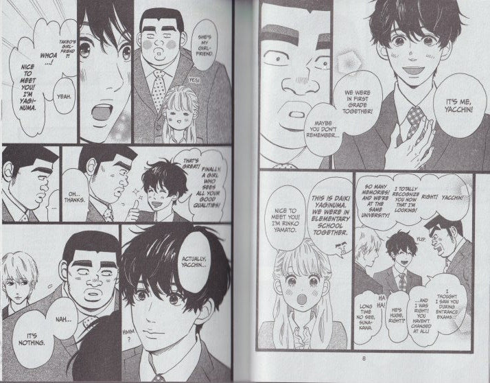 My Love Story!!, Vol. 14: In College!!