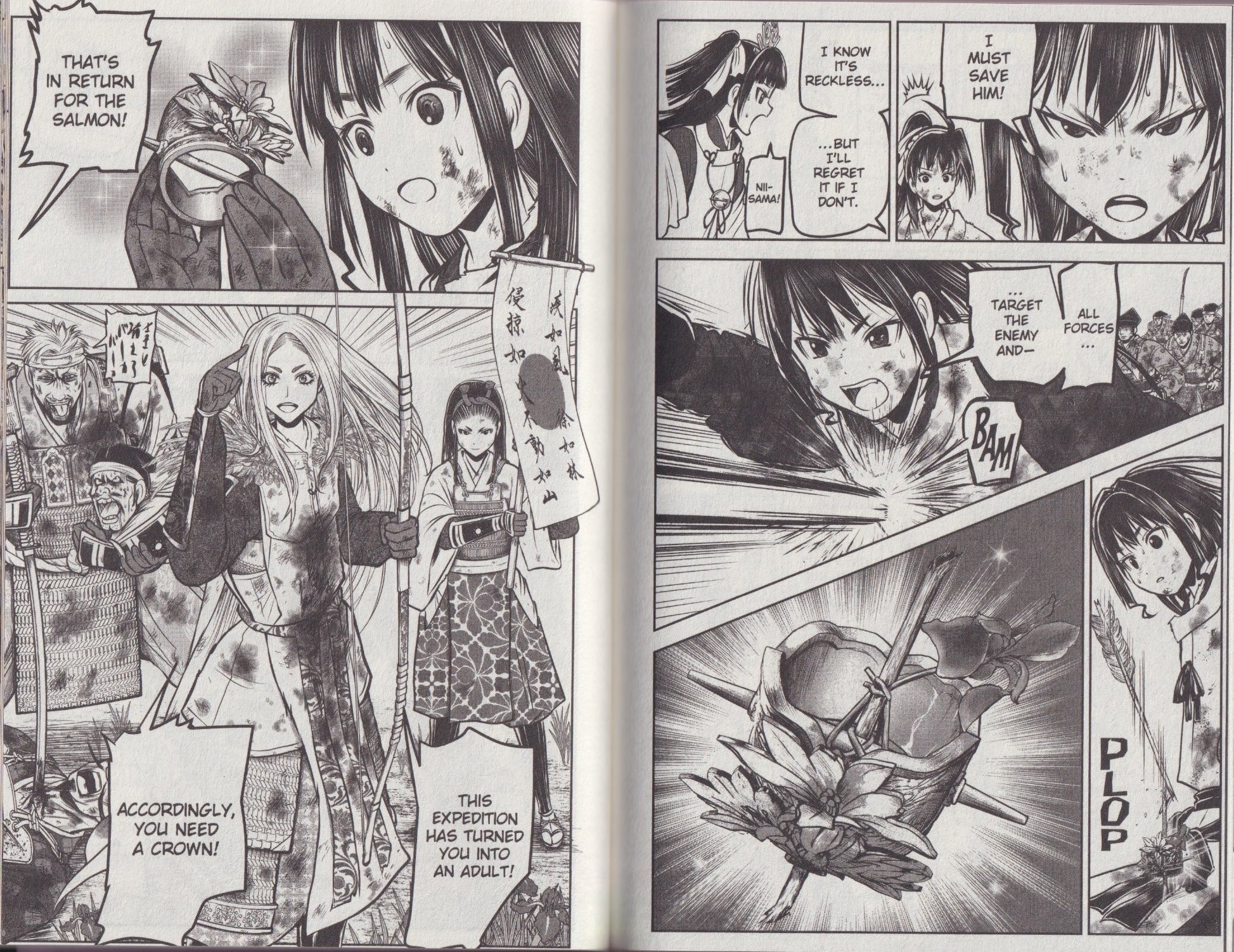 The Elusive Samurai, Vol. 19