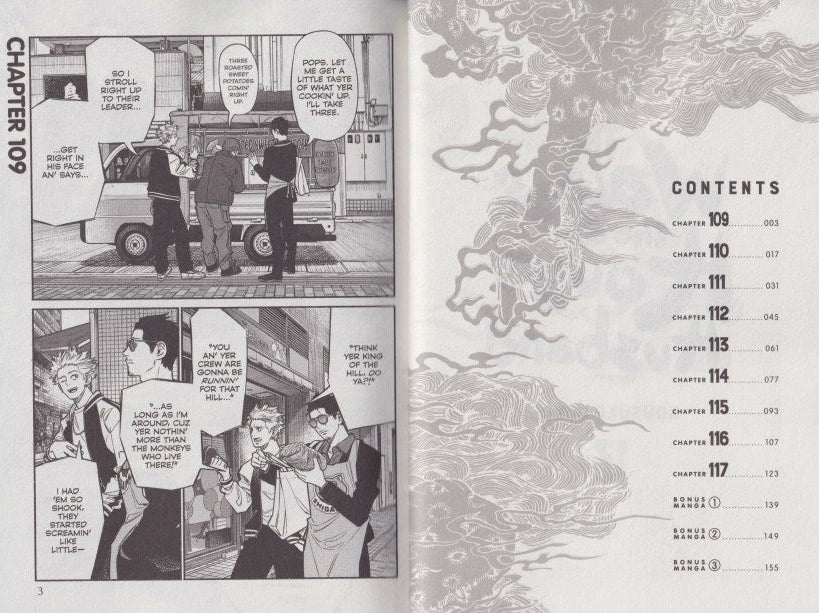 The Way of the Househusband, Vol. 13