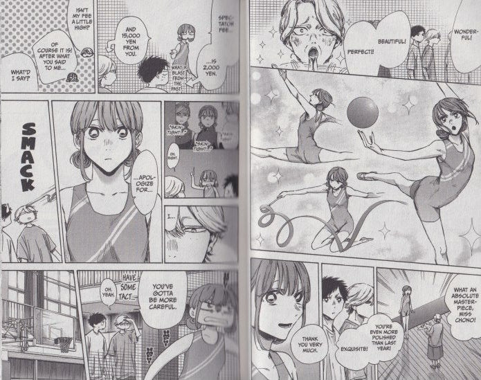 Blue Box, Vol. 15