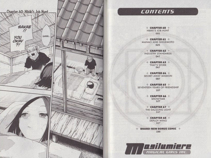 Magilumiere Magical Girls Inc., Vol. 8