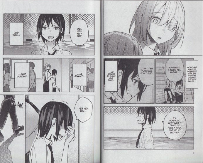 I Wanna Do Bad Things with You, Vol. 5