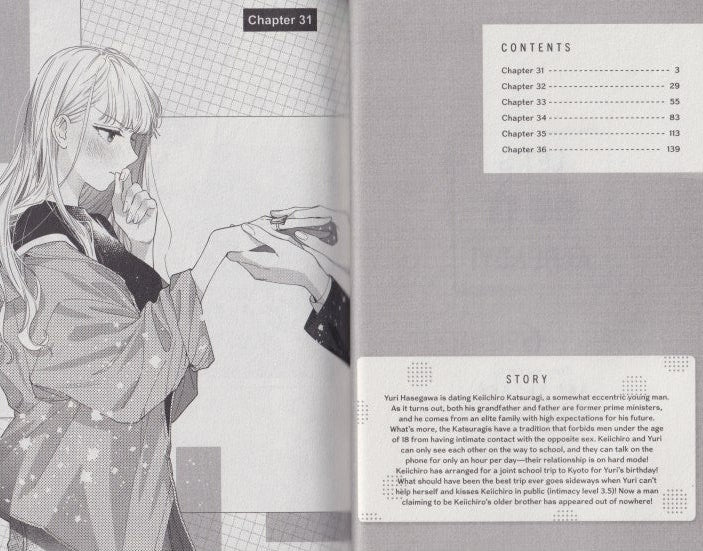 Let's Do It Already!, Vol. 6