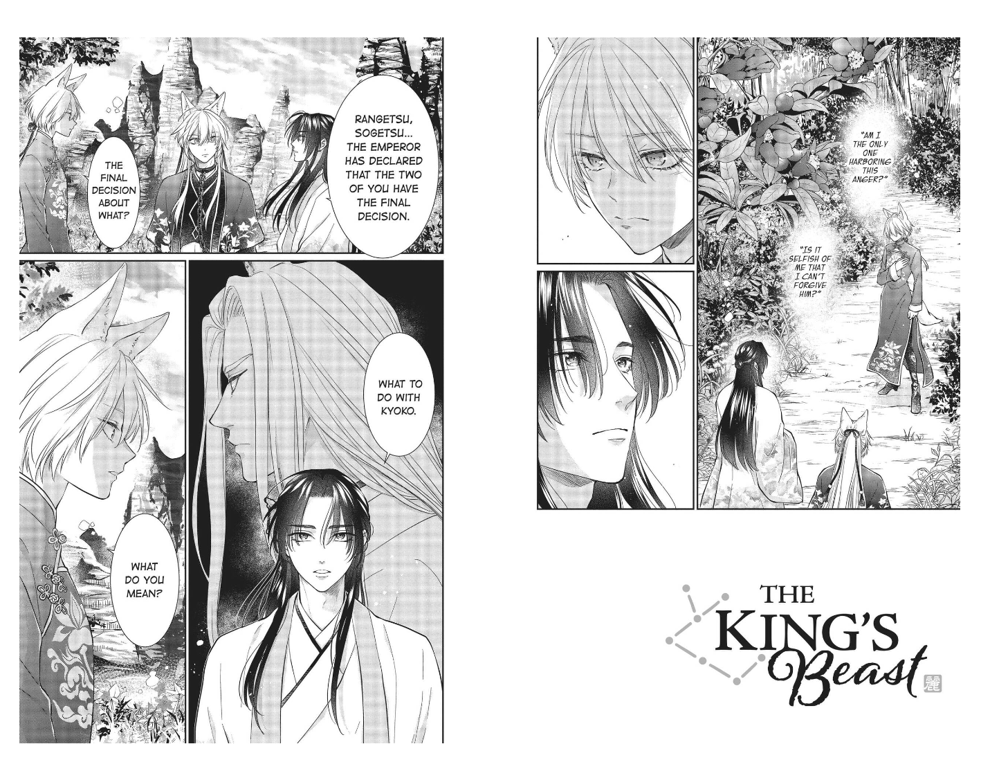 The King's Beast, Vol. 14