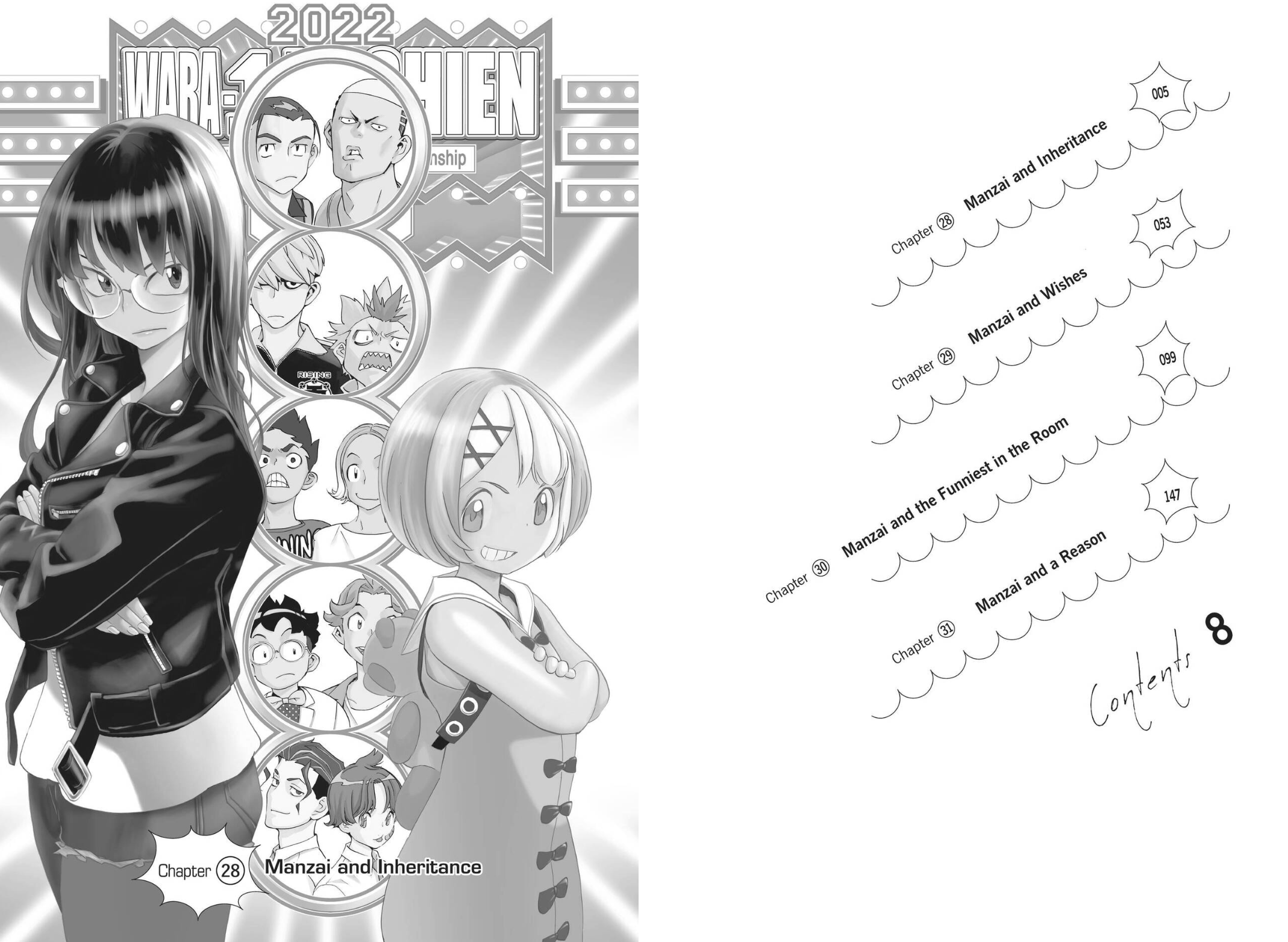 Show-ha Shoten!, Vol. 8