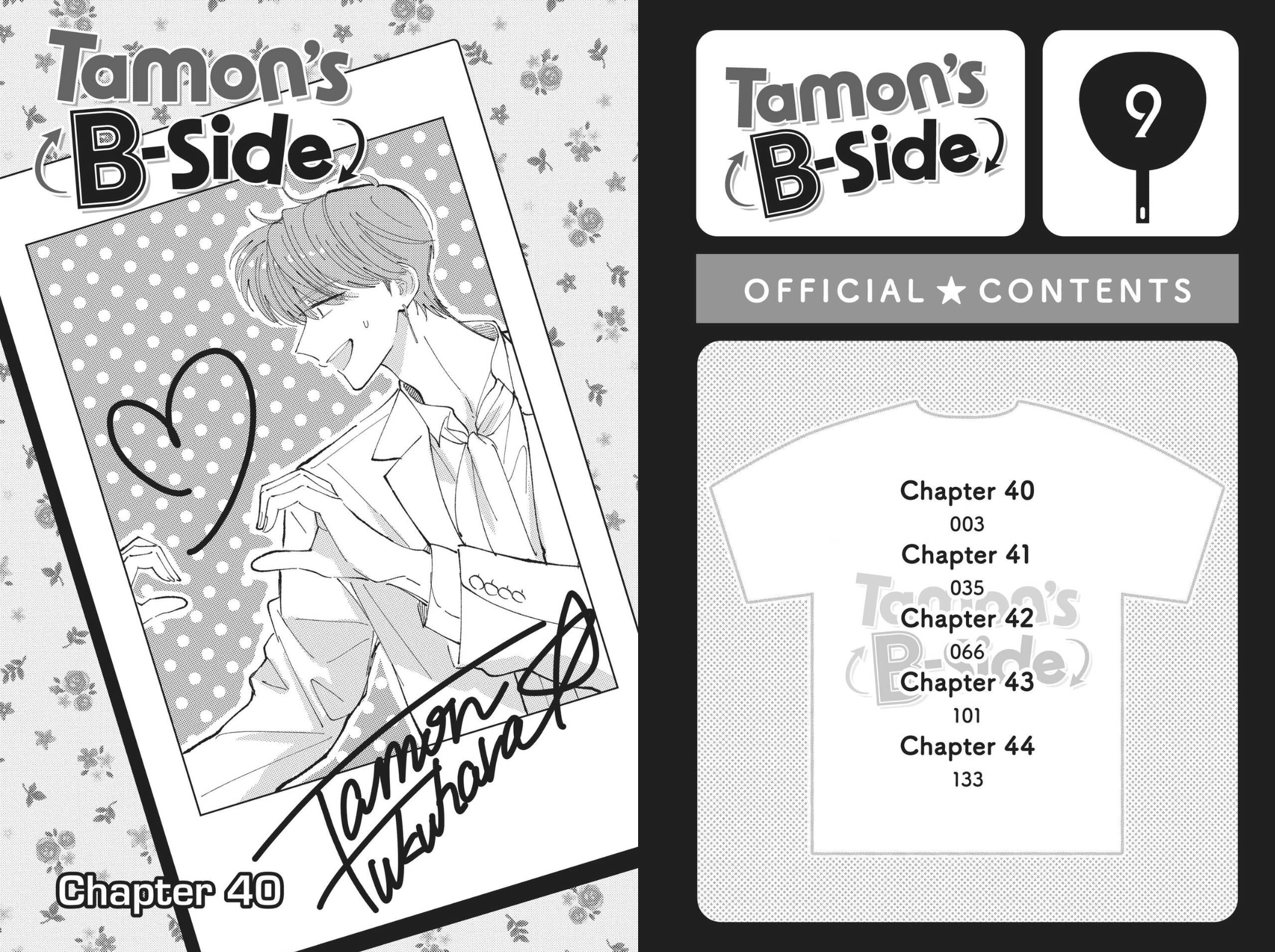 Tamon's B-Side, Vol. 9