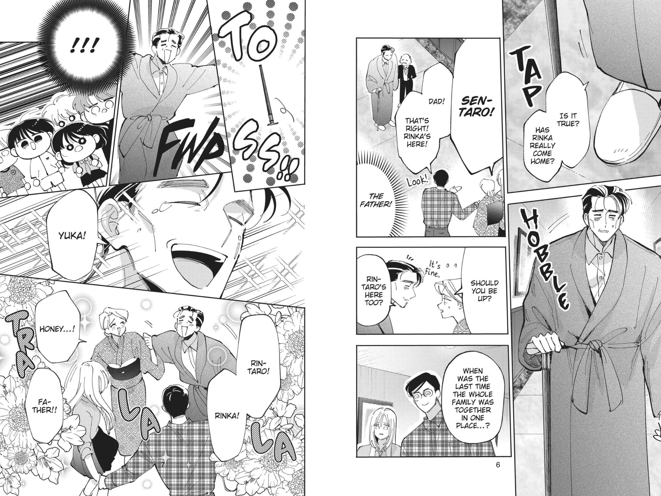 Tamon's B-Side, Vol. 9