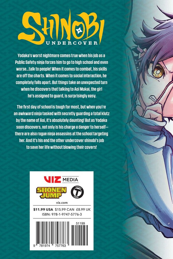 Shinobi Undercover, Vol. 1
