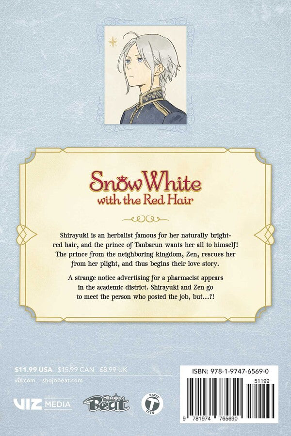 Snow White with the Red Hair, Vol. 27
