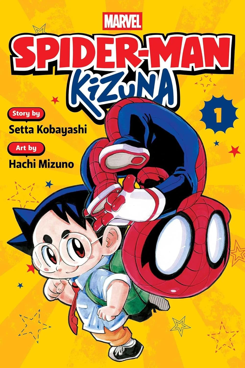 Spider-Man: Kizuna 5 Pack