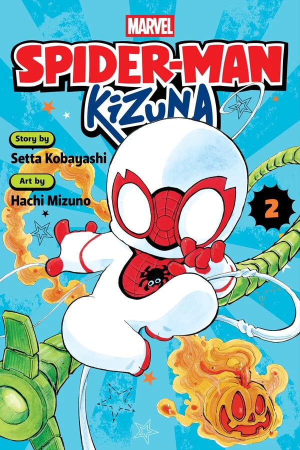 Spider-Man: Kizuna 5 Pack