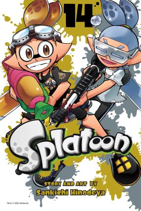 Splatoon 16 Pack