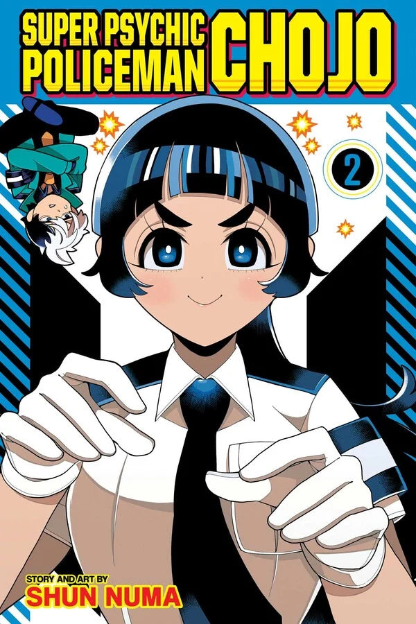 Manga (Teen) Variety Pack (30 titles)