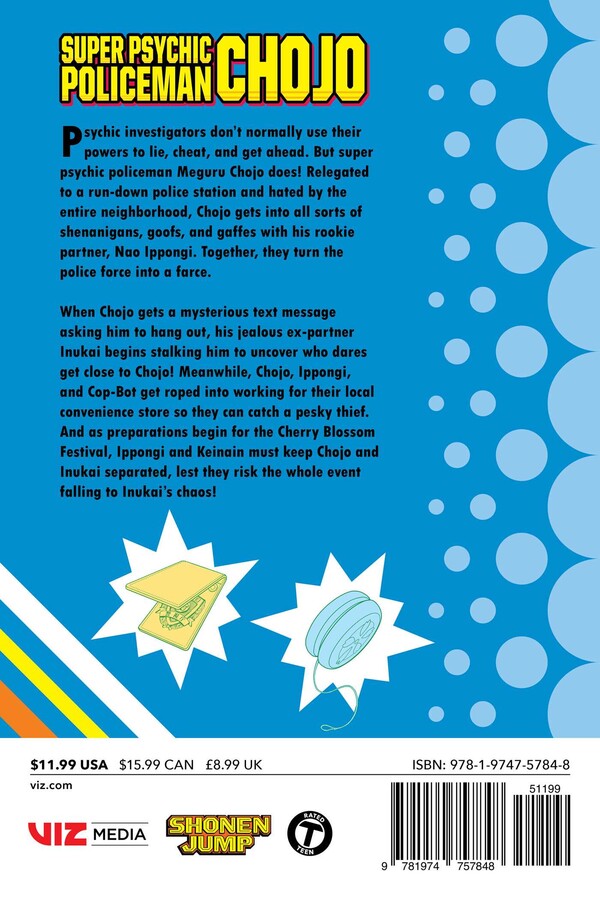 Super Psychic Policeman Chojo, Vol. 2