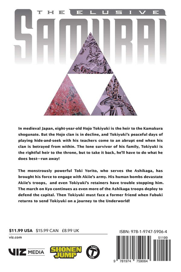 The Elusive Samurai, Vol. 17