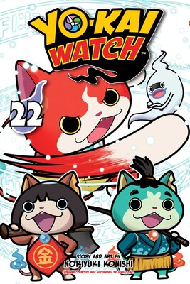 YO-KAI WATCH, Vol. 22