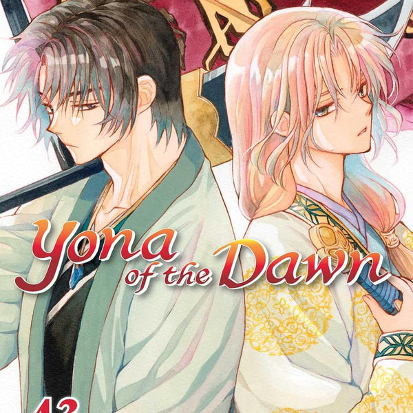 Yonaページ Yona of the Dawn, Vol. 43 | Book by Mizuho Kusanagi | Official