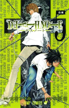 Death Note, Vol. 5