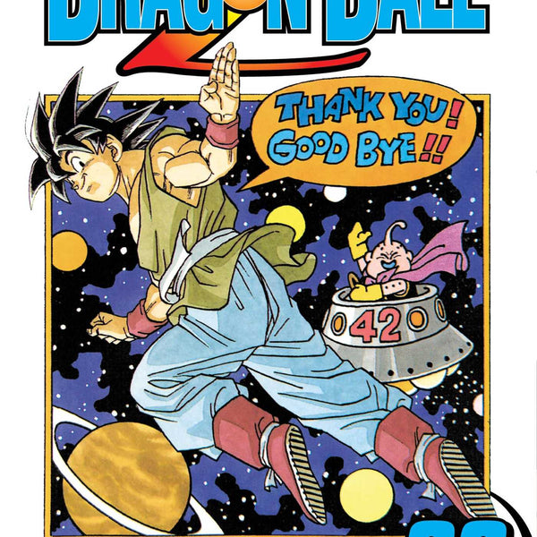 DRAGON BALL #1〜#26 Dragon Ball Z Complete Box Set: Vols. 1-26 with premium