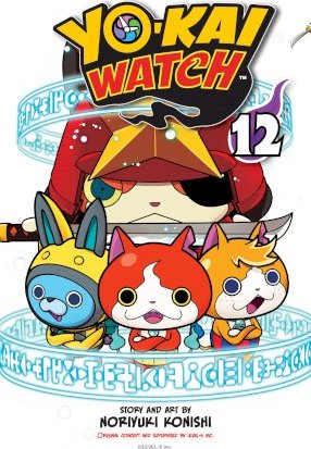 Yo-kai Watch, Vol. 12