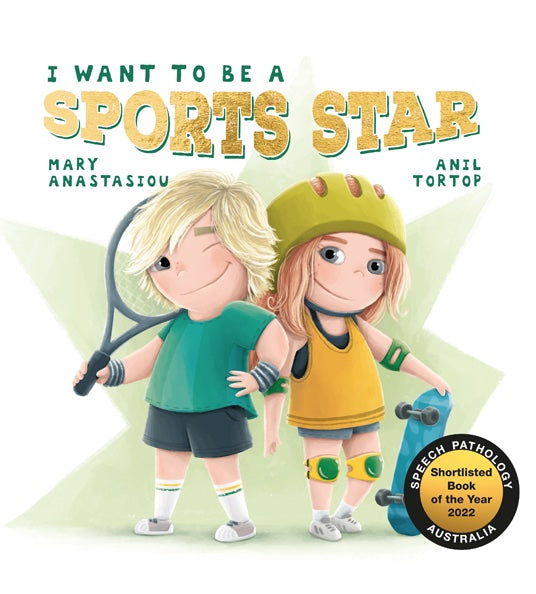 I Want to Be a Sports Star (Softcover)